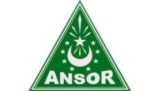Profil PCNU Pengurus Cabang Kabupaten Bogor