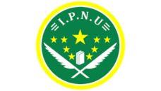 Profil PCNU Pengurus Cabang Kabupaten Bogor