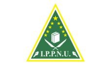 Profil PCNU Pengurus Cabang Kabupaten Bogor