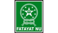 Profil PCNU Pengurus Cabang Kabupaten Bogor
