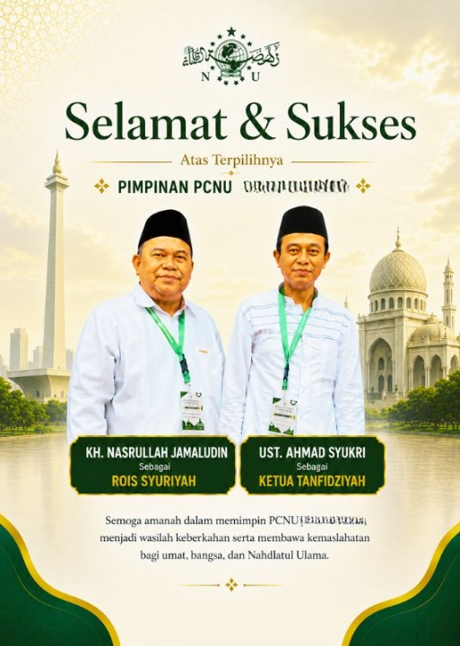PCNU  Pengurus Cabang Kabupaten Bogor Rois Syuriyah KH Nasrullah Jamaludin dan Ketua Tanfidziyah Ust Ahmad Syukri