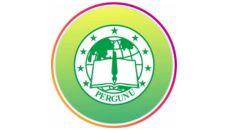 Profil PCNU Pengurus Cabang Kabupaten Bogor