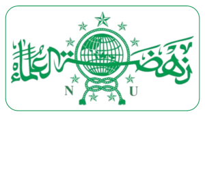 Logo PCNU Pengurus Cabang Kabupaten Bogor
