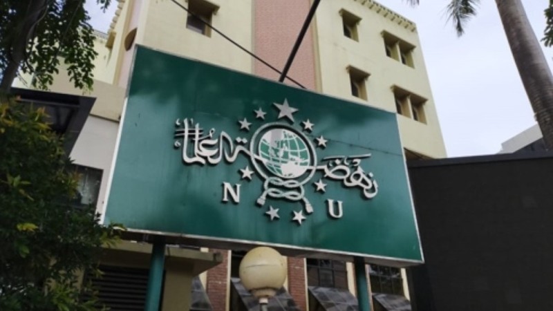 Kepengurusan PCNU Pengurus Cabang Kabupaten Bogor